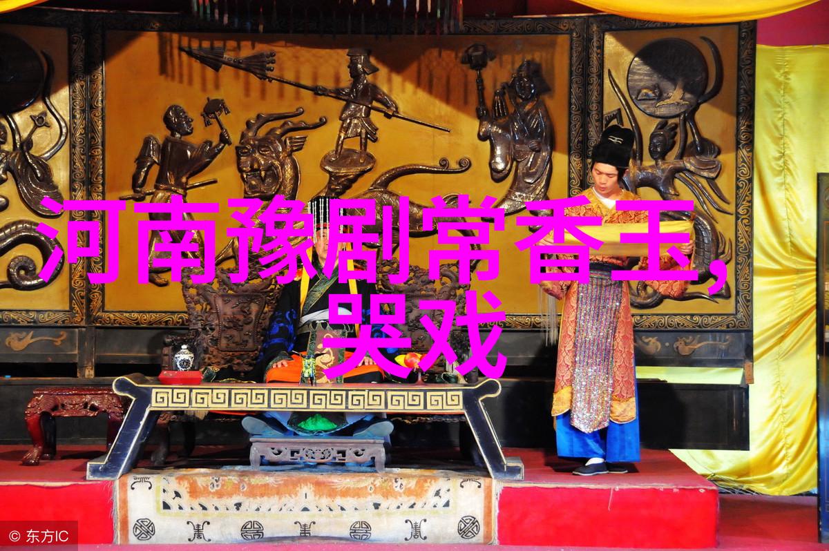 阎立品找到了永葆嗓音青春的秘方