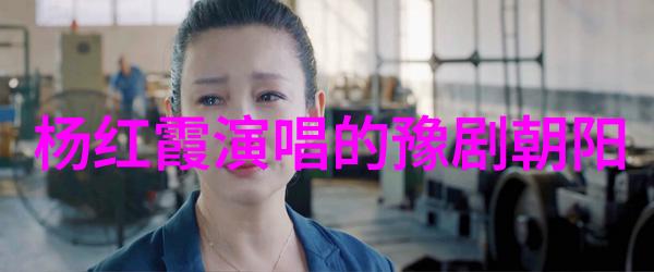 破赤牛