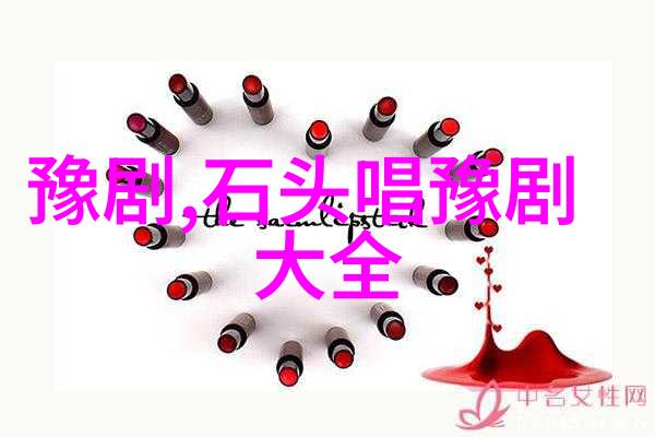 于秀英爬山