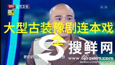 崔小田崔喜梅