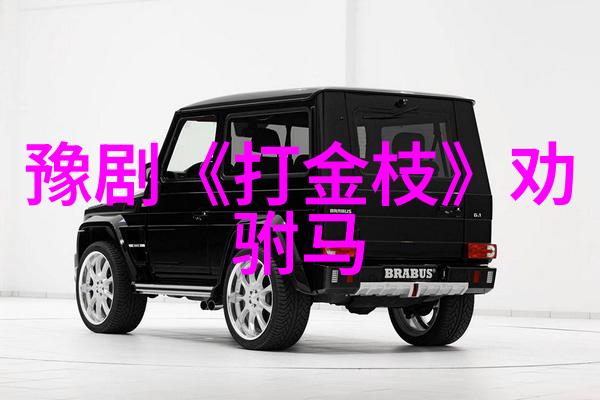 火烧战船