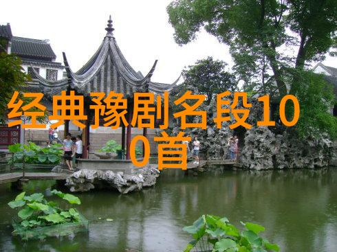 杀王滕