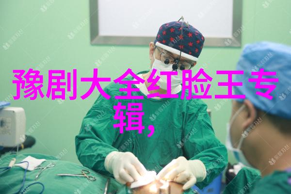 杜家寨