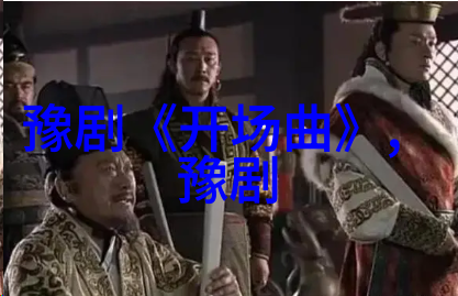 古城会