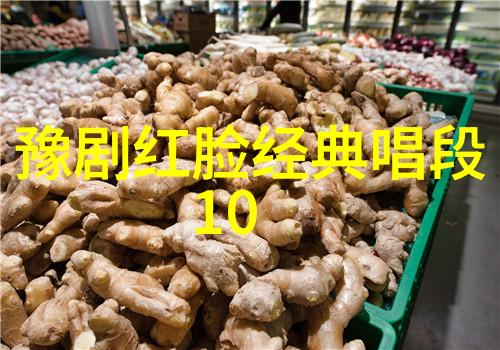 武信盗马