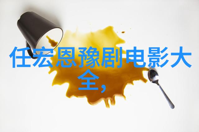 李峰