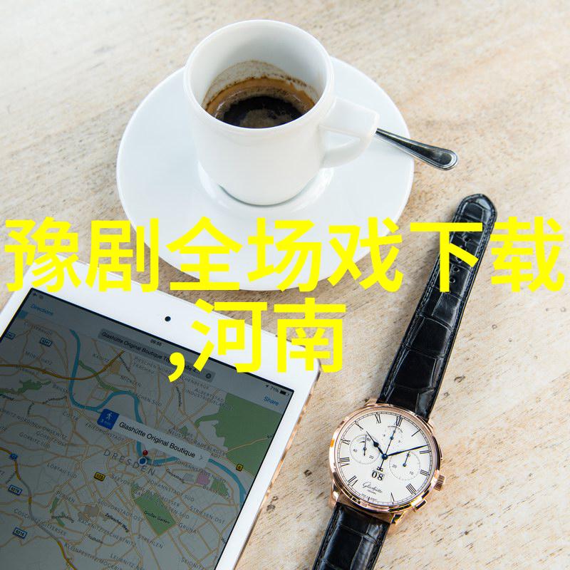 林秀兰