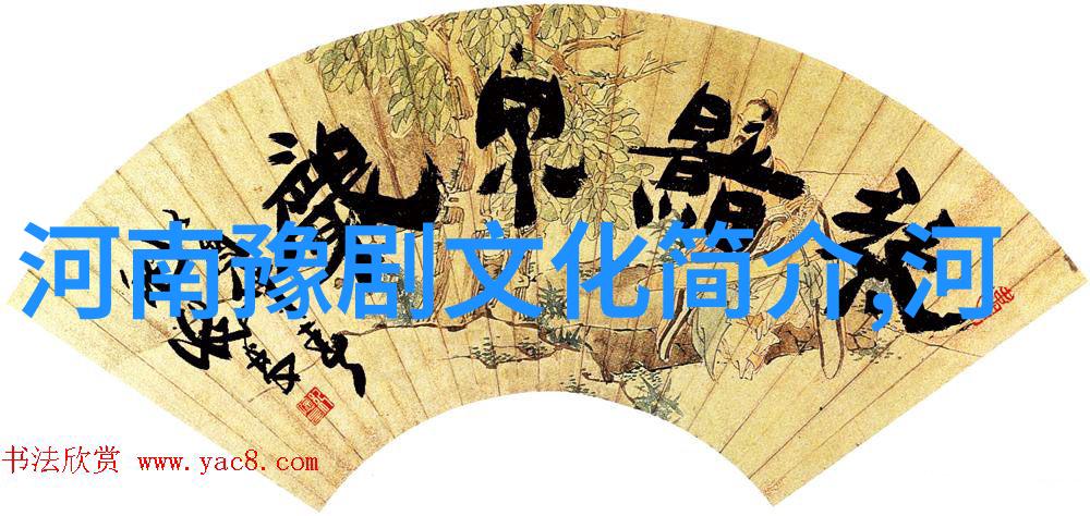 豫剧伴奏乐器梆子