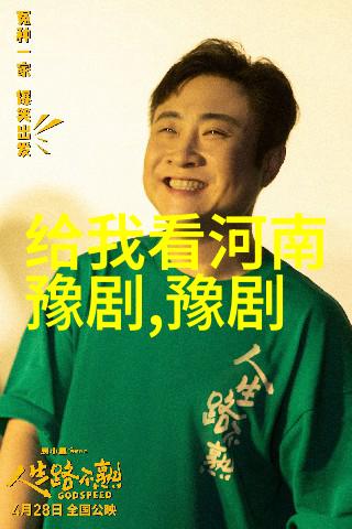 许俊芬