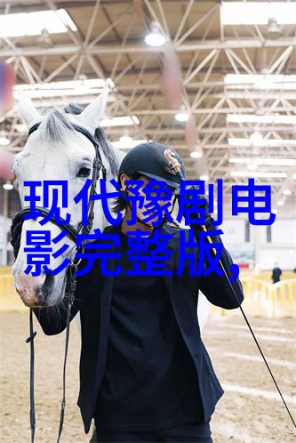 骂监生