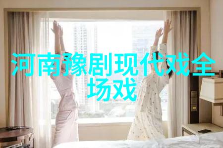 罗帕记