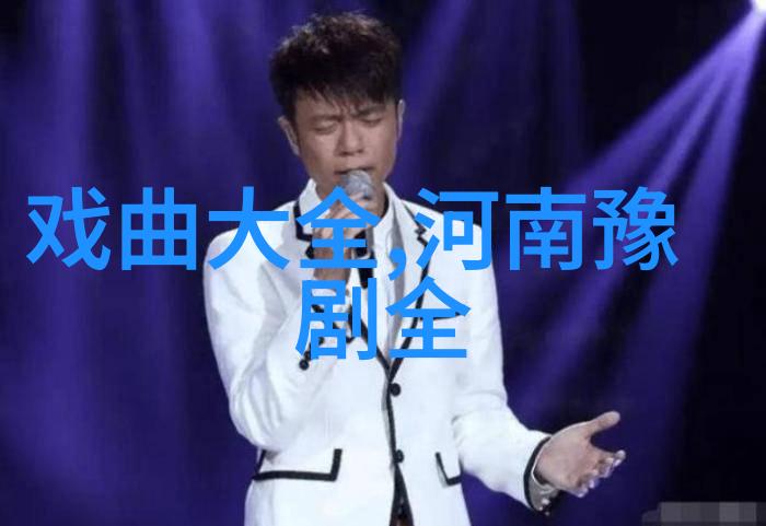 岳新芳