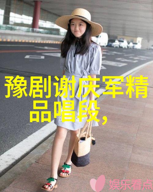 闹龙宫