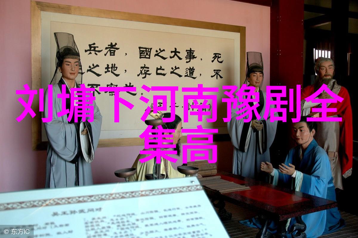 高红岩