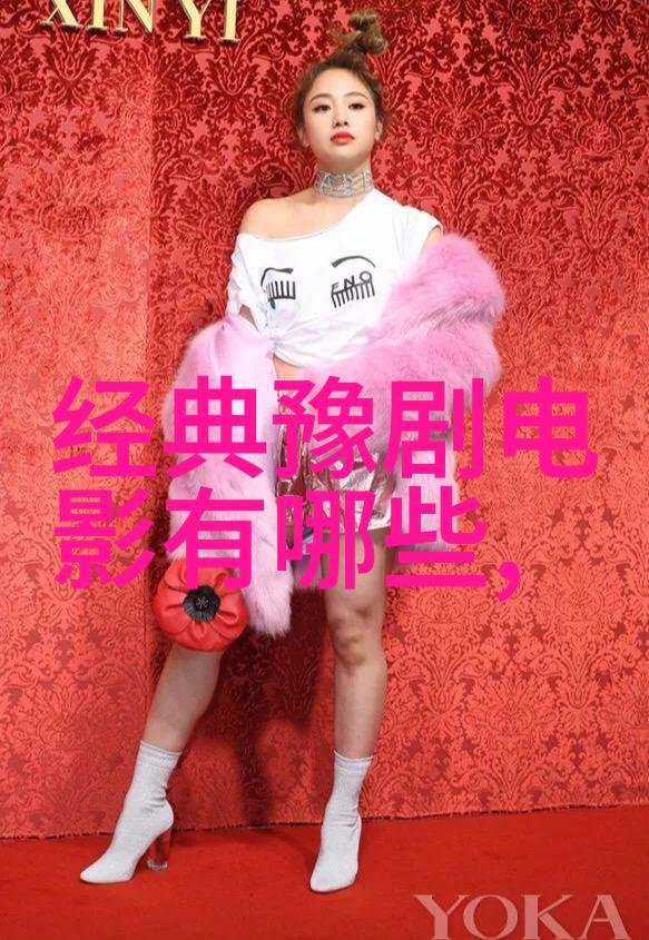 河南豫剧三团王善朴家庭事迹