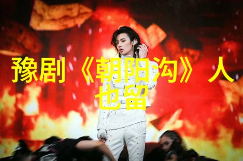 黄文学找父