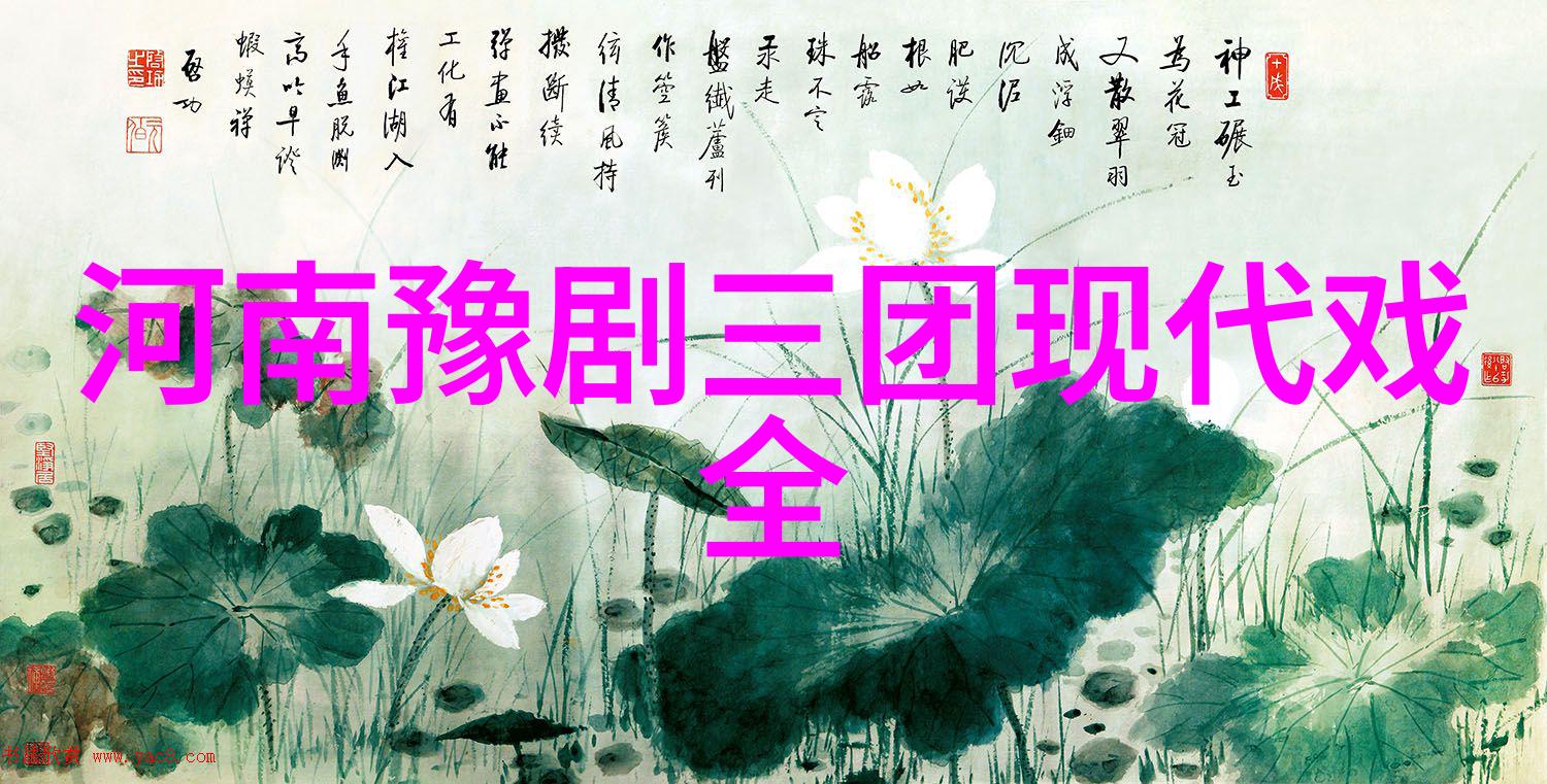 颠沛流离的童年桑振君