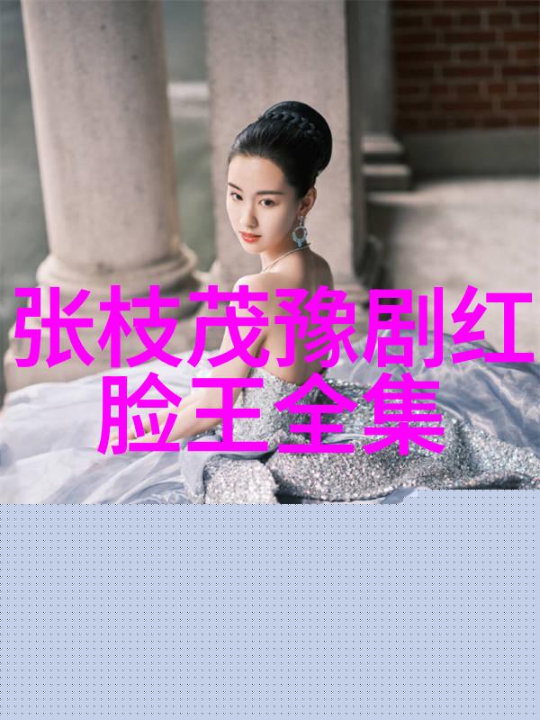 游竹林