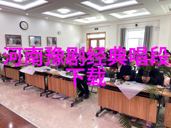 甘罗封相