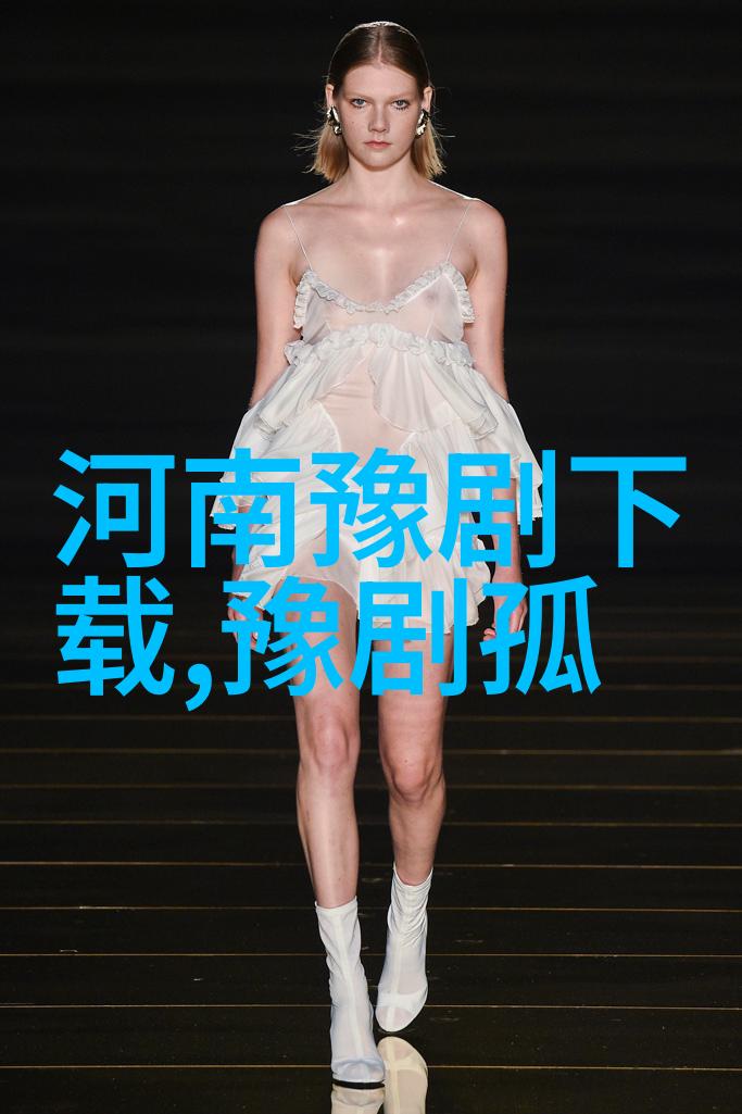 蒋王斗