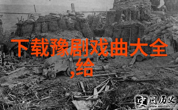 边玉洁