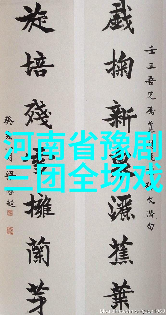 胡发生