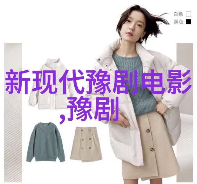 柜中缘