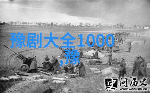 豫剧名家关灵凤