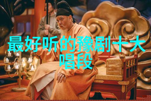 霍梅英