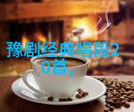 骂王朗