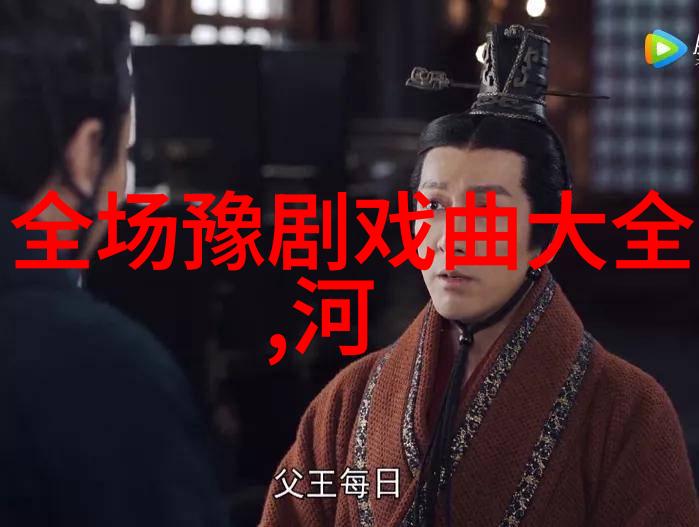 任
