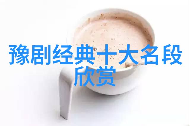 李战