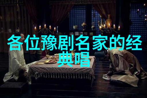 火焚庆功楼