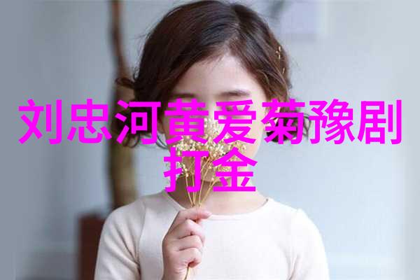 枪挑小梁王