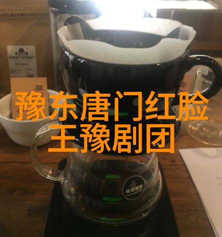 义仆代主