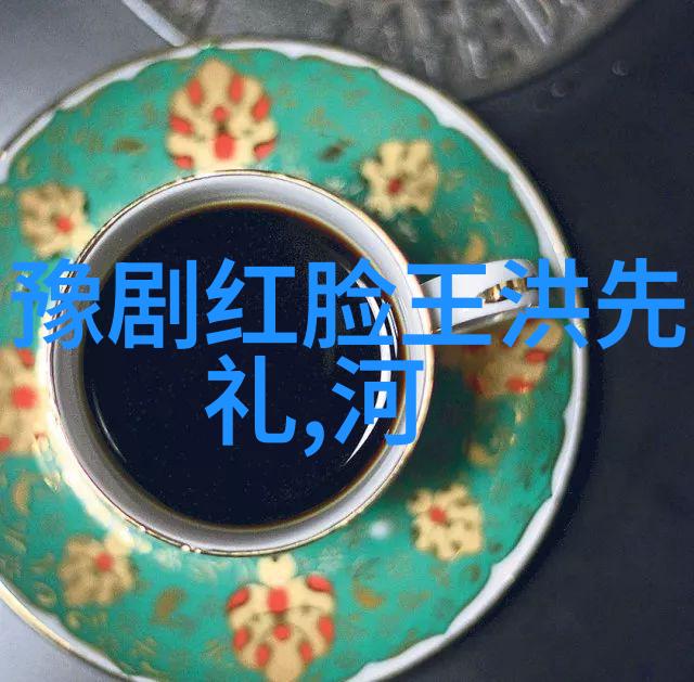 汤玉花