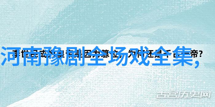 坐陈桥