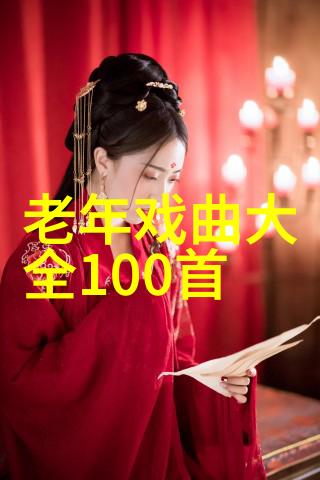 梅林拉灵