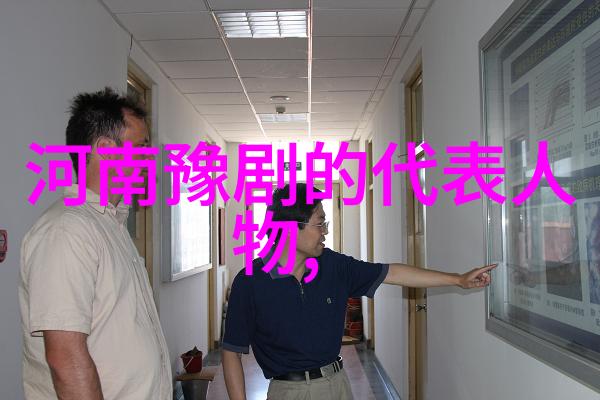 太平庄